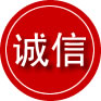 鸡冠区诚信救援服务