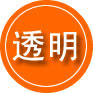 鸡冠区救援费用合理